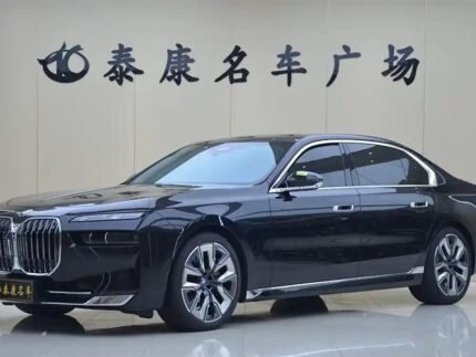 2023 BMW 7 Series for sale 873153 | Eauto Export