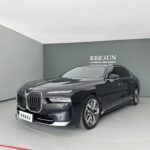 2023 BMW 7 Series for sale 876384 | Eauto Export