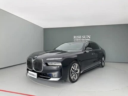 2023 BMW 7 Series for sale 876384 | Eauto Export