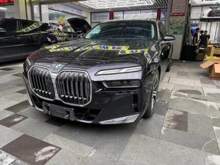 2023 BMW 7 Series for sale 877510 | Eauto Export