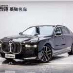 2023 BMW 7 Series for sale 877899 | Eauto Export
