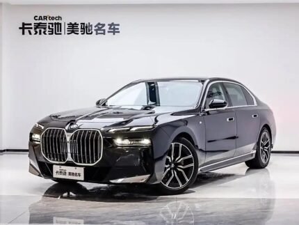 2023 BMW 7 Series for sale 877899 | Eauto Export