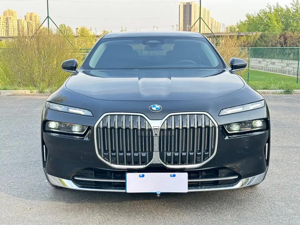2023 BMW 7 Series for sale 907963 | Eauto Export 2023 BMW 7 Series for sale 907963 | Eauto Export