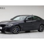 2023 BMW for sale 873573 | Eauto Export