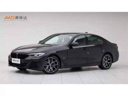 2023 BMW for sale 873573 | Eauto Export