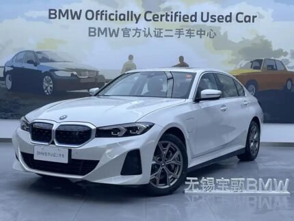 2023 BMW i3 for sale 847028 | Eauto Export