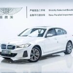 2023 BMW i3 for sale 850283 | Eauto Export