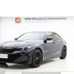 2023 BMW i3 for sale 859507 | Eauto Export