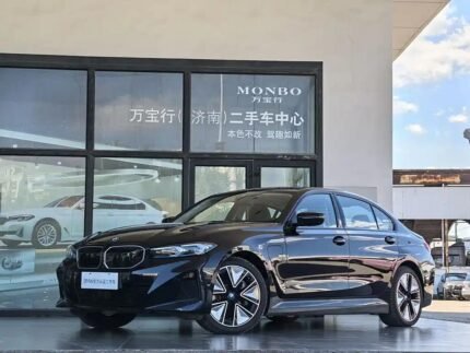 2023 BMW i3 for sale 859894 | Eauto Export