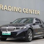 2023 BMW i3 for sale 860122 | Eauto Export