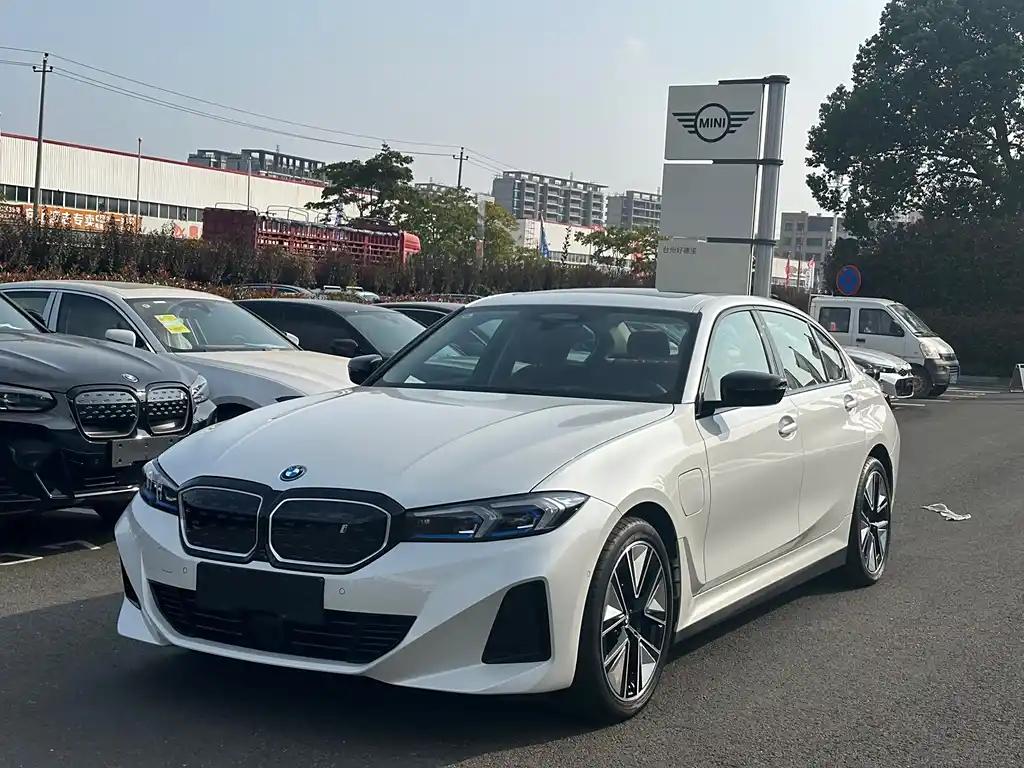 2023 BMW i3 for sale 860336 | Eauto Export 2023 BMW i3 for sale 860336 | Eauto Export