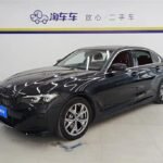 2023 BMW i3 for sale 860450 | Eauto Export