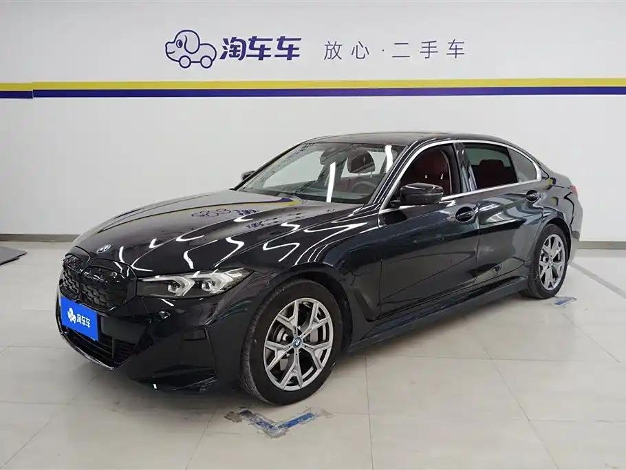 2023 BMW i3 for sale 860450 | Eauto Export 2023 BMW i3 for sale 860450 | Eauto Export