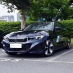2023 BMW i3 for sale 862485 | Eauto Export