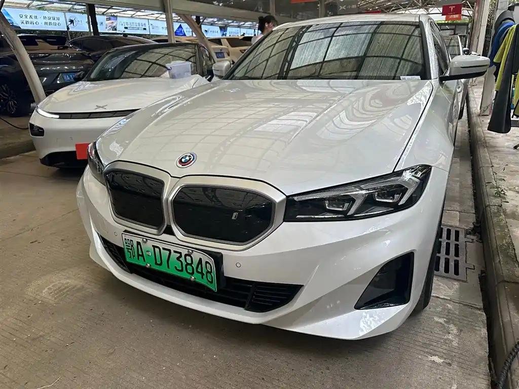 2023 BMW i3 for sale 865264 | Eauto Export 2023 BMW i3 for sale 865264 | Eauto Export