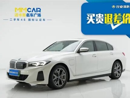 2023 BMW i3 for sale 865635 | Eauto Export