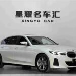 2023 BMW i3 for sale 872272 | Eauto Export