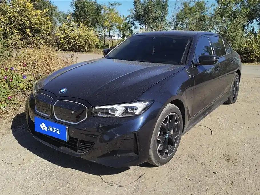 2023 BMW i3 for sale 872869 | Eauto Export 2023 BMW i3 for sale 872869 | Eauto Export