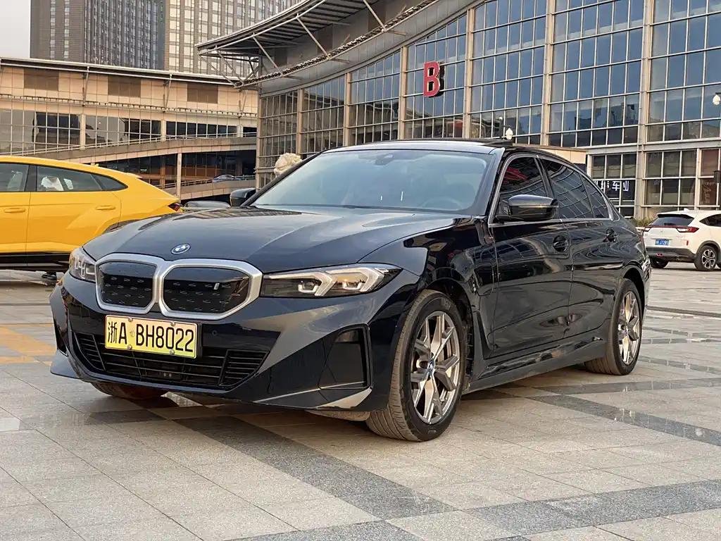 2023 BMW i3 for sale 873208 | Eauto Export 2023 BMW i3 for sale 873208 | Eauto Export