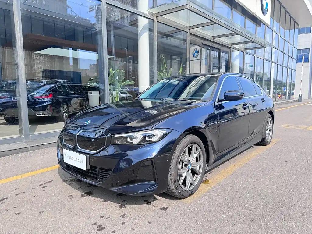 2023 BMW i3 for sale 874247 | Eauto Export 2023 BMW i3 for sale 874247 | Eauto Export