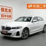 2023 BMW i3 for sale 877610 | Eauto Export