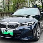 2023 BMW i3 for sale 877776 | Eauto Export