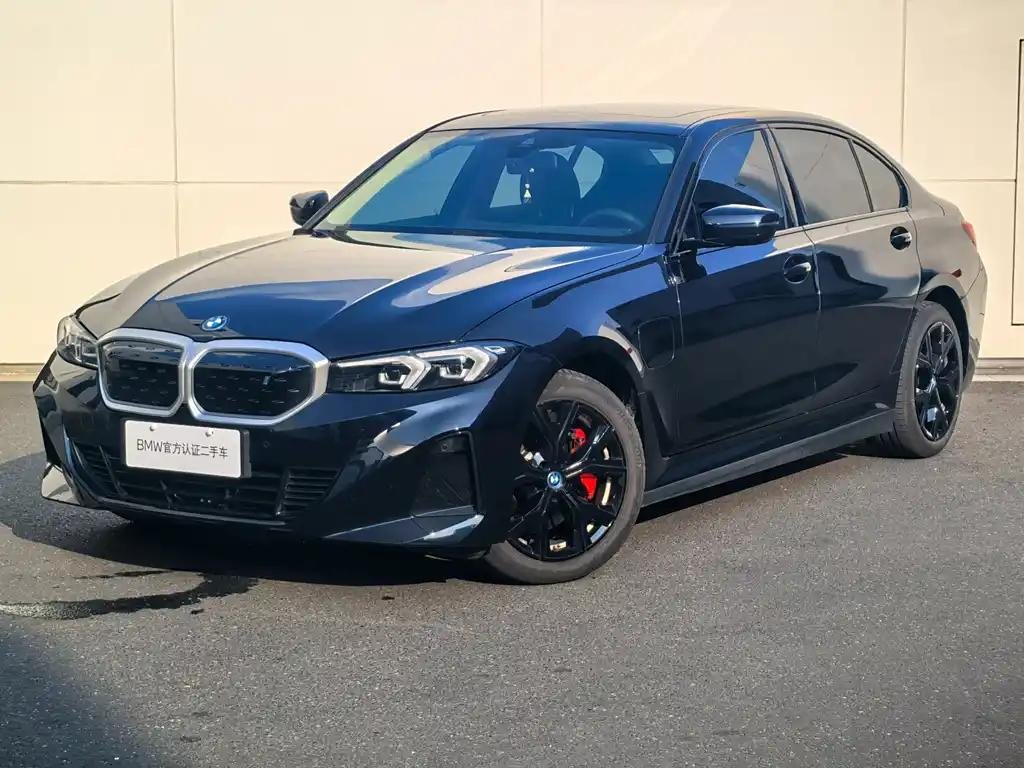 2023 BMW i3 for sale 878092 | Eauto Export 2023 BMW i3 for sale 878092 | Eauto Export