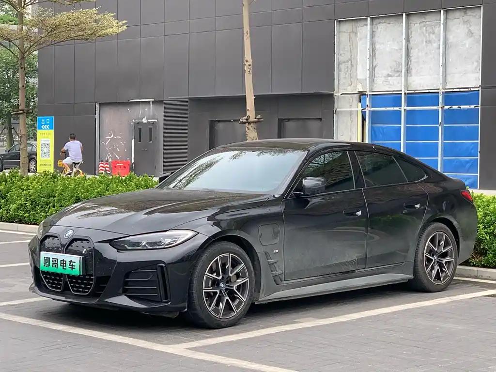 2023 BMW i4 for sale 861470 | Eauto Export 2023 BMW i4 for sale 861470 | Eauto Export