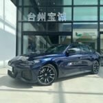 2023 BMW i4 for sale 874921 | Eauto Export