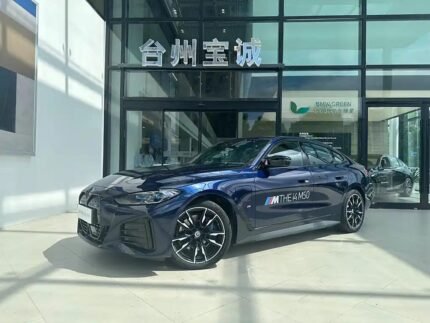 2023 BMW i4 for sale 874921 | Eauto Export
