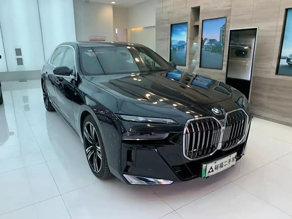 2023 BMW i7 for sale 841388 | Eauto Export 2023 BMW i7 for sale 841388 | Eauto Export
