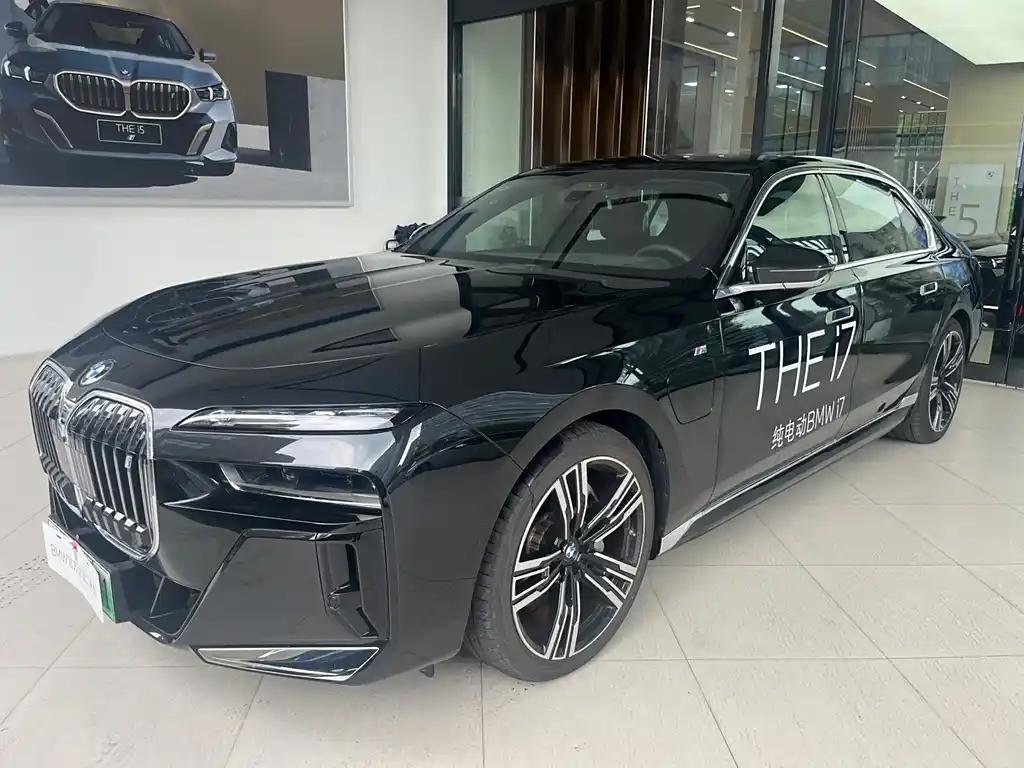 2023 BMW i7 for sale 845784 | Eauto Export 2023 BMW i7 for sale 845784 | Eauto Export