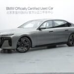 2023 BMW i7 for sale 849689 | Eauto Export