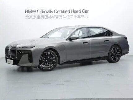 2023 BMW i7 for sale 849689 | Eauto Export