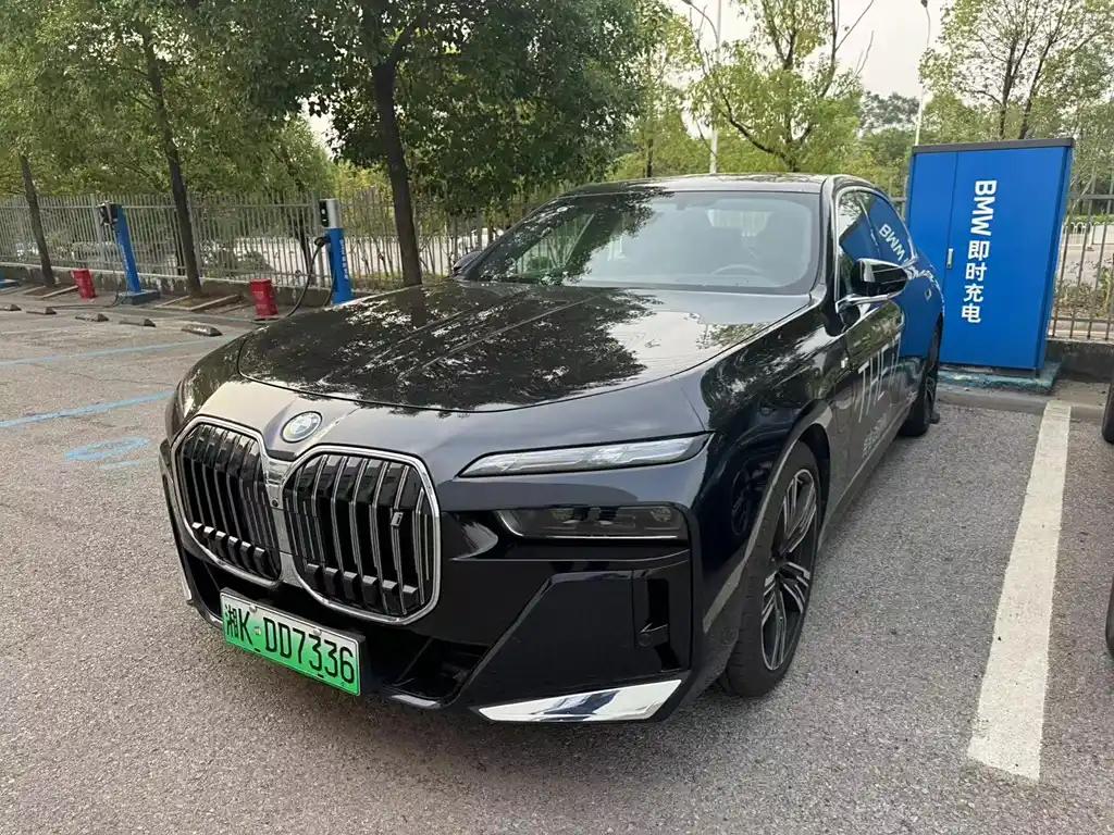 2023 BMW i7 for sale 849871 | Eauto Export 2023 BMW i7 for sale 849871 | Eauto Export