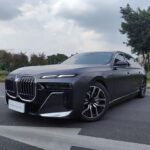 2023 BMW i7 for sale 850971 | Eauto Export
