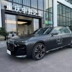 2023 BMW i7 for sale 853028 | Eauto Export