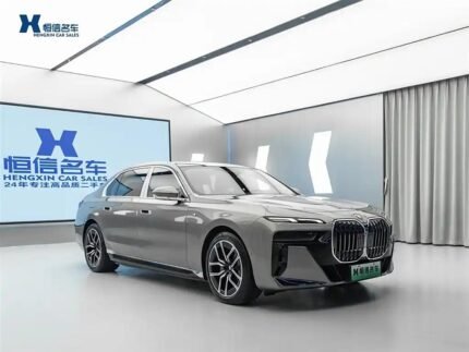 2023 BMW i7 for sale 860311 | Eauto Export