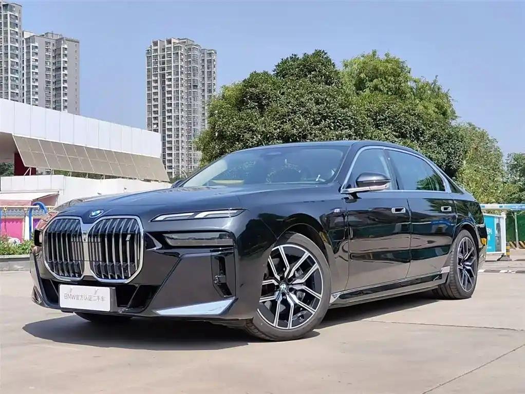 2023 BMW i7 for sale 861570 | Eauto Export 2023 BMW i7 for sale 861570 | Eauto Export