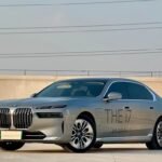 2023 BMW i7 for sale 874744 | Eauto Export