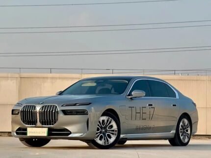 2023 BMW i7 for sale 874744 | Eauto Export