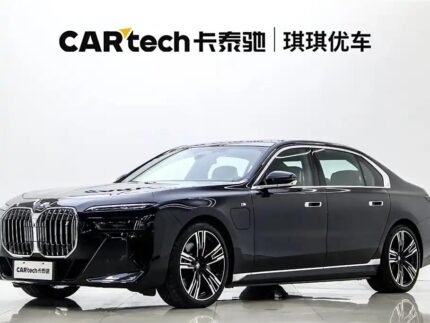 2023 BMW i7 for sale 877170 | Eauto Export