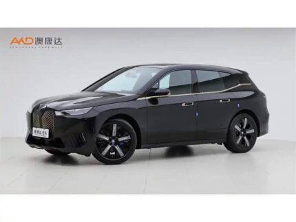 2023 BMW iX for sale 845314 | Eauto Export
