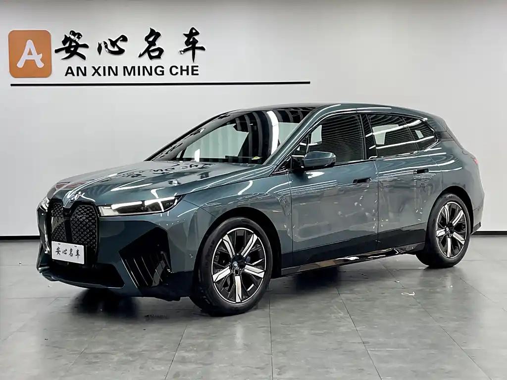 2023 BMW iX for sale 851017 | Eauto Export 2023 BMW iX for sale 851017 | Eauto Export