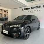 2023 BMW iX for sale 857705 | Eauto Export