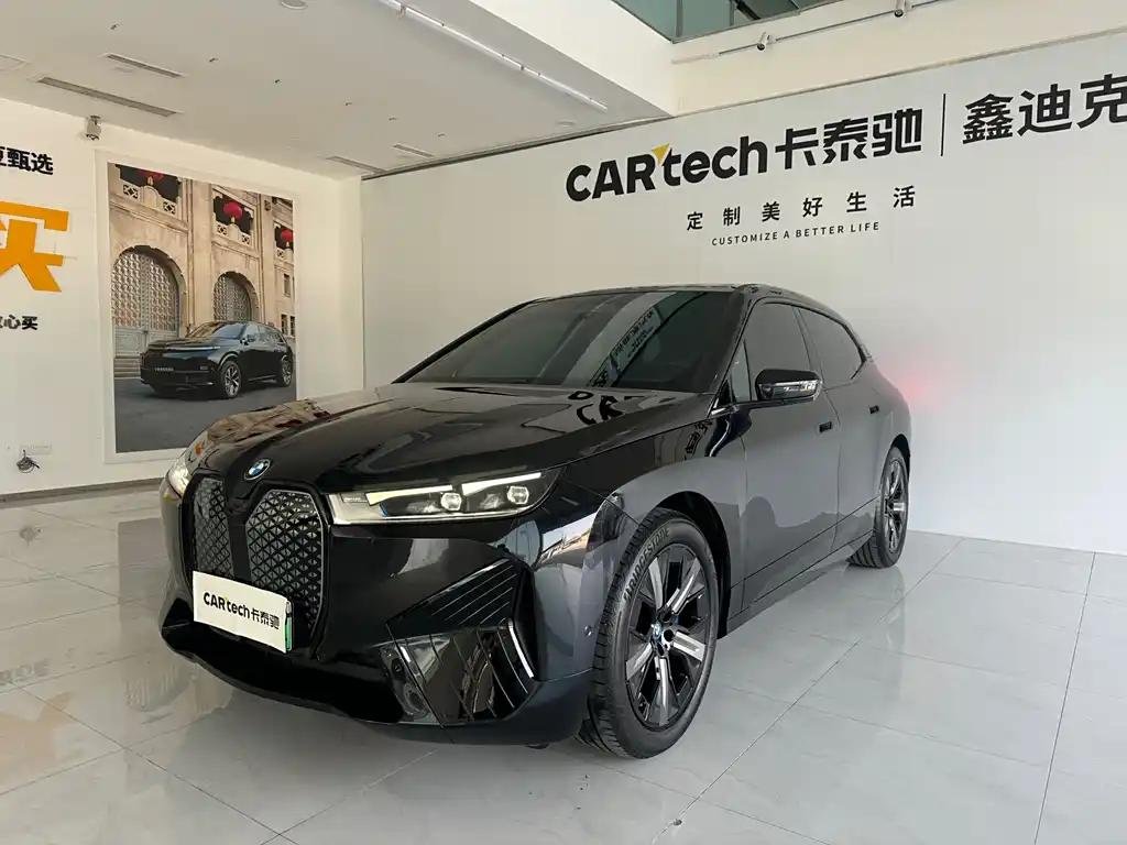 2023 BMW iX for sale 857705 | Eauto Export 2023 BMW iX for sale 857705 | Eauto Export