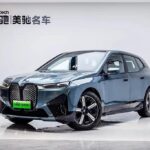 2023 BMW iX for sale 857870 | Eauto Export