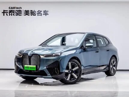 2023 BMW iX for sale 857870 | Eauto Export