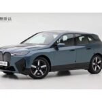 2023 BMW iX for sale 861823 | Eauto Export