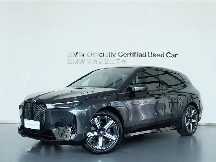 2023 BMW iX for sale 864892 | Eauto Export 2023 BMW iX for sale 864892 | Eauto Export